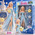 RSLN Premium Commemorative Figure TTN